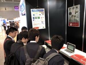 変化？金属３Ｄプリンターの情勢