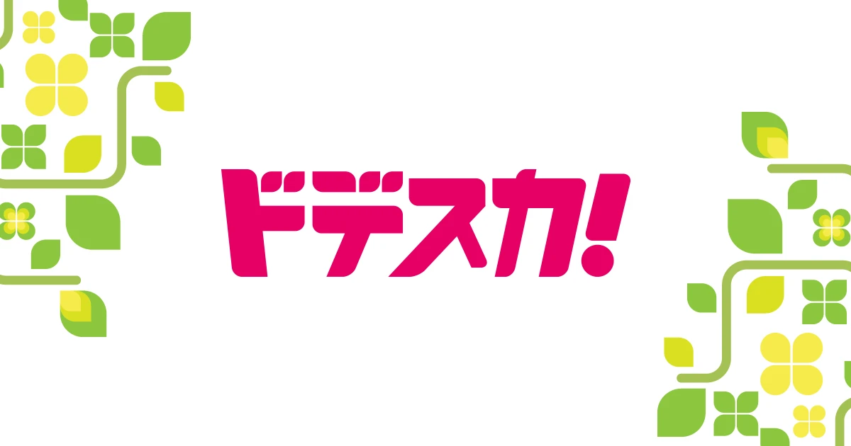 メーテレ金属３Ｄプリンター
