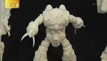 ゆうがたサテライト