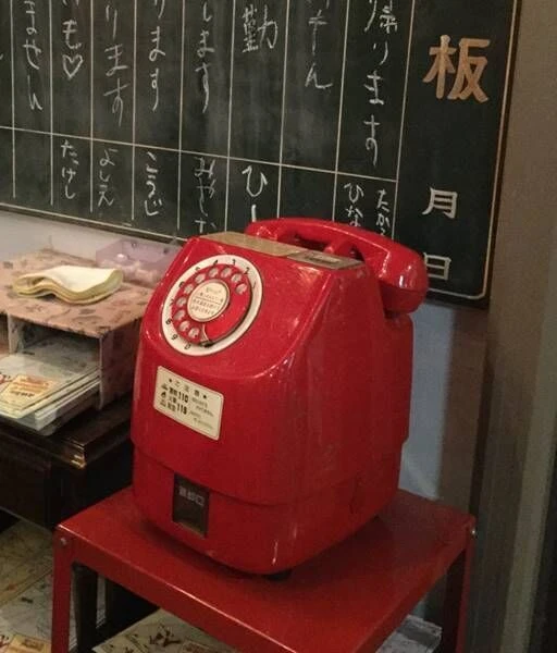 ジェネレーションギャップ